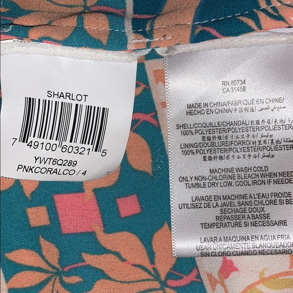 Gorgeous print - BCBG Maxazria dress size 4 - Picture 16 of 16